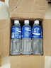 宝矿力水特电解质水功能性运动饮料500ml*15瓶 整箱装补充能量水分 实拍图