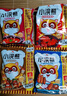 统一小浣熊 【年货礼盒】番茄红烩35g*30袋 干脆面方便面 实拍图