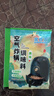 烧烤调料撒料正宗淄博烧烤专用干碟孜然粉调味酱腌商家用烤肉蘸料 金百万空气炸锅调料30克-原味 实拍图