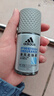 阿迪达斯（adidas）男士清风走珠止汗露滚珠香体液50ml 72小时腋下止汗抑汗 去臭净味 实拍图