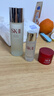 SK-II神仙水精华75ml礼盒sk2水乳化妆品护肤品套装三八节女神生日礼物 实拍图