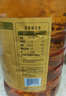 金龙鱼 食用油 谷维多双一万稻米油6.18L 谷维素10000PPM 实拍图