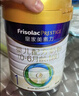美素佳儿（Friso）皇家婴儿配方奶粉1段（0-6个月婴儿适用）400克 乳铁蛋白 新国标 实拍图