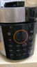 九阳（Joyoung）电压力锅5L双胆高压锅家用4-6人全自动智能预约开盖炖煮一体煲汤小米粥电饭煲JYY-50C3(C) 实拍图