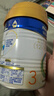 美素佳儿（Friso）皇家幼儿配方奶粉 3段（1-3岁幼儿适用）400g 乳铁蛋白（新国标） 实拍图