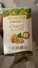爷爷的农场有机核桃油辅食油110ml 凉拌热炒婴幼儿食用油宝宝辅食6个月以上 实拍图