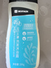 迪卡侬（DECATHLON）游泳洗澡去氯洗发沐浴露二合一温和保湿250克4639094 实拍图