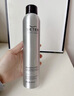 维特丝泡沫发蜡卷发打理神器保湿蓬松定型泡泡摩丝可上飞机旅行装弹力素 【爆卖力荐】泡沫发蜡450ML 实拍图