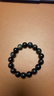 石玥珠宝精品12mm彩虹眼天然黑曜石手串本命年转运珠水晶手链男女士款 实拍图