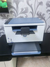 惠普（HP）M232dw 家用激光打印机 自动双面无线学生家用一体机 高速高效（低成本 体积小） 实拍图