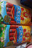 双汇 王中王火腿肠香肠 30g*10支*3袋 休闲零食 即食火腿肠 露营 出游 实拍图