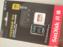 闪迪（SanDisk）128GB TF(MicroSD)内存卡 4K极速金卡A2 V30 U3行车记录仪 运动相机无人机 监控存储卡 读190MB/s 实拍图