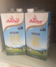 安佳（Anchor）3.6g蛋白质全脂牛奶 新西兰进口草饲牛奶1L*12盒 实拍图