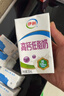 伊利【新鲜日期】安慕希希腊风味常温酸奶原味205g*16盒 礼盒装 实拍图