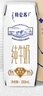 特仑苏纯牛奶全脂利乐钻250ml×16包 +纯甄风味酸牛奶200g*16盒 实拍图