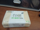 洁柔手帕纸小方巾粉Face餐巾纸面巾纸小包装旅行便携无香经济实惠 3层 24片*10包 晒单实拍图