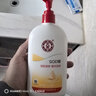 大宝SOD蜜300ml青花香型乳液面霜润肤补水保湿男女士身体乳新年礼物 实拍图