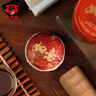 大益TAETEA茶叶普洱茶熟茶 如意沱茶盒装 100g/沱 口粮茶 中华老字号  实拍图