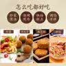 亚麻公社【保真亚麻籽油】礼盒909mlx2桶 热榨胡麻油内蒙特产中秋礼赠员工 实拍图