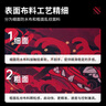 臻火鼠标垫 红染 fps电竞游戏专用 CSGO LOL PUBG APEX 无畏契约 顺滑防水细面 360*300*4 实拍图