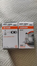 欧司朗（OSRAM）远亮型卤素灯 SUP升级款汽车大灯远光灯近光灯  H1 12V 65W 单只 实拍图
