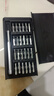 24件螺丝刀精密工具套装手机钟表拆机维修过家家玩具 25件工具套装【铝制手柄】磁吸 实拍图