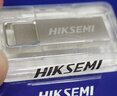 海康威视（HIKVISION）32GB USB2.0 U盘大容量X301 电脑办公车载系统安装专用U盘 投标招标优盘 小巧迷你金属U盘防尘防水 实拍图