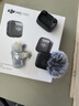 大疆 DJI Mic Mini 迷你无线高品音质降噪领夹麦克风【安卓+苹果15/16/17系列】手机版 一拖二 实拍图