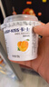 卡士（CLASSY.KISS）黄桃果粒鲜酪乳100g*6杯 低温酸奶 风味发酵乳 实拍图