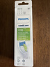 飞利浦（PHILIPS） 电动牙刷头适用HX9360HX9350HX9340HX6730HX9172 钻石亮白型HX6063 白色标准型 3支 实拍图