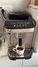 德龙（Delonghi）咖啡机 家用全自动咖啡机 欧洲进口小型意式美式现磨 冷热双萃醇萃冰咖手动打奶泡  E Plus 礼物 实拍图