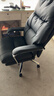 顾全电脑椅人体工学椅真皮办公椅可躺久坐舒适老板椅C570金黑皮 实拍图