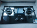 万和【蓝莲花C6L01】5.2kW天然气曜石色烟灶联动无痕面板嵌入式家用煤气双炉具台燃气灶 实拍图