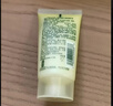 倩碧【试用频道专享】倩碧润肤乳-清爽型随行装无油黄油30ml 实拍图