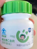 果维康 儿童维生素C含片 维C咀嚼片 维生素c儿童 补充VC  青苹果味80片 实拍图