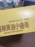 嘉顿黄油小曲奇饼干288g办公室休闲零食儿童点心节日送礼团购 实拍图