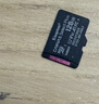 金士顿（Kingston）128GB TF（MicroSD） 存储卡 U1 A1 V10 内存卡 读速150MB/s 适配无人机/运动相机/switch/监控 实拍图
