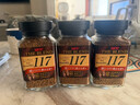 悠诗诗（UCC）117 速溶咖啡粉冻干黑咖啡 90g*2瓶 实拍图