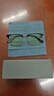 米家小米 防蓝光眼镜Pro平光无度数手机电脑防辐射眼镜 眉框 实拍图