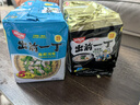 出前一丁日清 进口方便面 海鲜味100g*5包 泡面拌面早餐零食中秋 实拍图