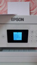 爱普生（EPSON）L4266墨仓式彩色无线多功能一体机家用/办公 AI学习打印机（打印复印扫描 wifi 自动双面 液晶屏） 实拍图