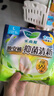 乐而雅花王抑菌清新晚安裤L码组合20片安睡裤裤型卫生巾姨妈巾京东自营 实拍图