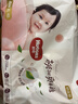 好奇（Huggies）铂金装小桃裤纸尿裤XL96片(12-17kg)加大号尿不湿透【透爽散热】 实拍图