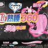 【商超热卖】Fancyfree夜用卫生巾290mm超薄干爽贴心棉柔防漏自营 棉柔 290mm 8片 1包试用福利 实拍图