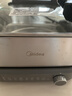 美的（Midea）0涂层电火锅电煮锅不锈钢速沸火锅专用锅分体可拆电热锅多功能锅7L多功能锅HGS3030G3 实拍图