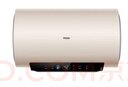 海尔（Haier）国家补贴电热水器50升 PD3S 金刚无缝胆 AI长效镁棒终身免换 一级能效节能速热家用洗澡储水式安全 实拍图