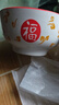 家用大号微波炉专用碗盘碟子加热耐热器皿耐高温用具陶釉下彩精致 祥龙纳福沙拉碗1个装 实拍图