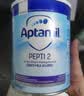 爱他美（Aptamil）深度水解12英国版pepti低乳糖特殊配方婴幼儿奶粉防过敏腹泻 爱他美深度水解2段 800g*4罐 实拍图