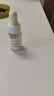 雅漾（Avene）恒润肌活保湿精华露30ML 补水提亮肤色清爽敏肌化妆品换季礼物 实拍图