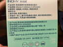 海氏海诺手机眼镜清洁湿巾一次性擦眼镜湿巾布速干无痕不伤镜片300片/盒 实拍图